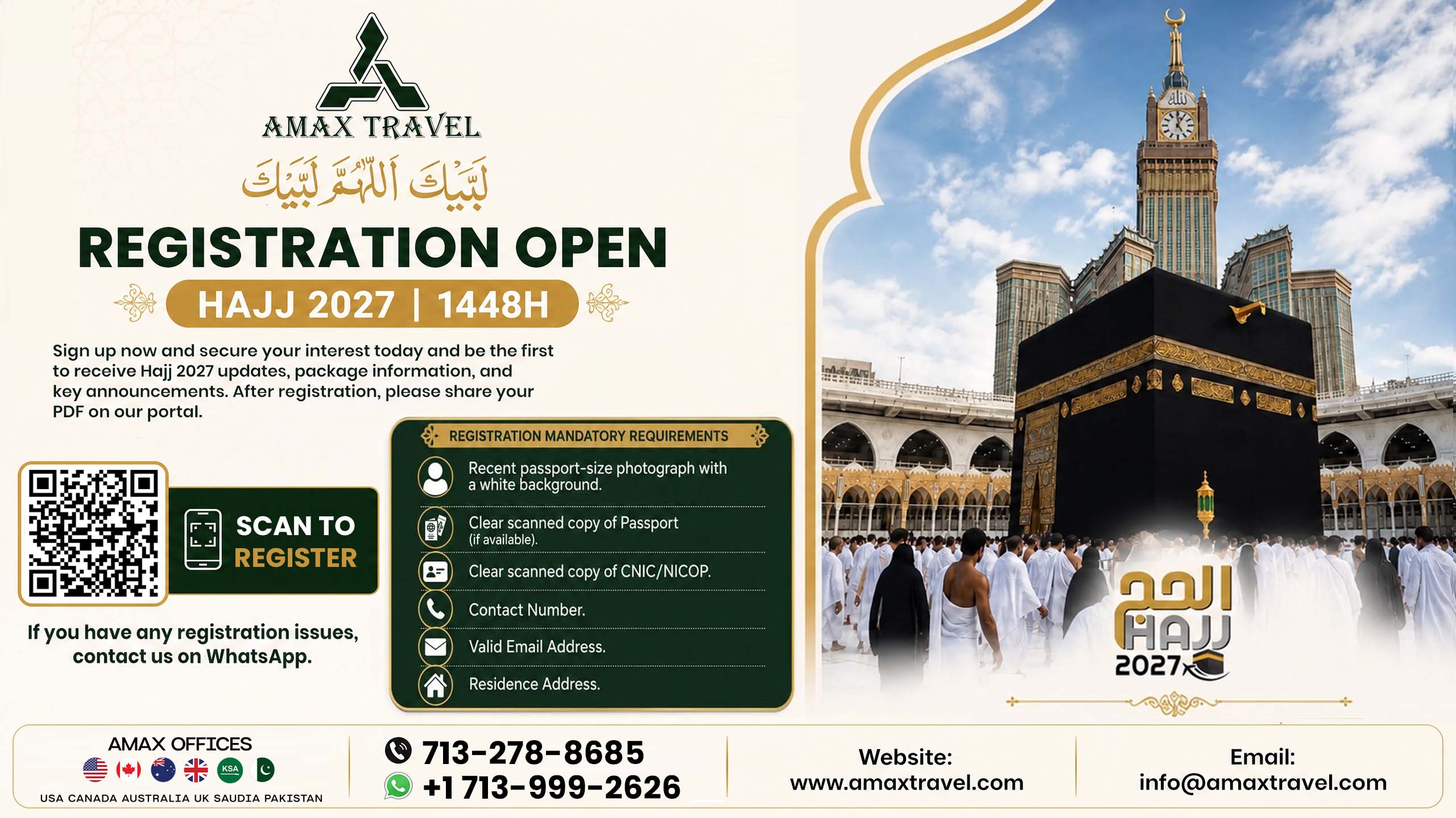 Hajj Registration 2027 Pakistan guide